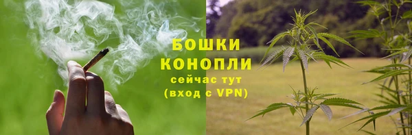 марки lsd Богородск